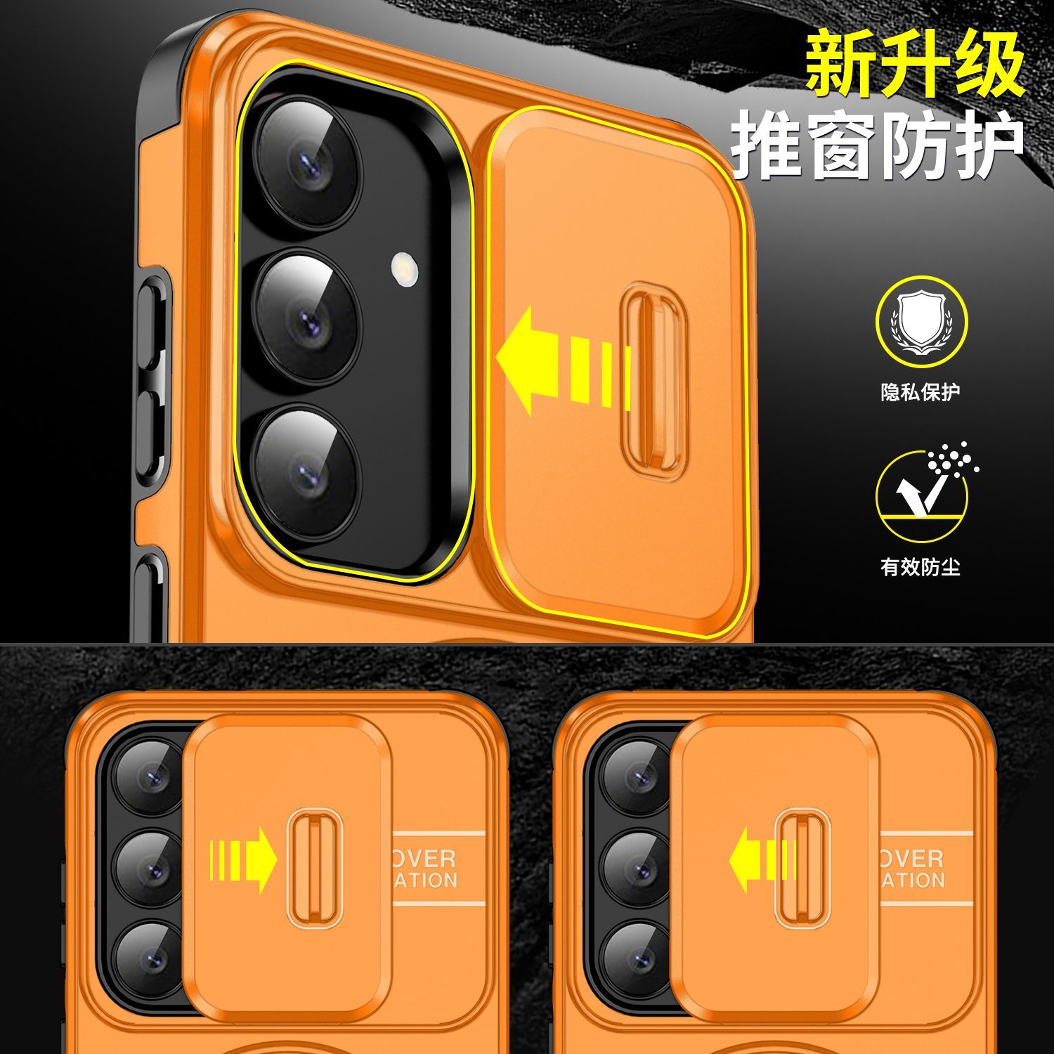 Sliding Camera Lens Protection - Xiaomi Home Security 360 评论和价格