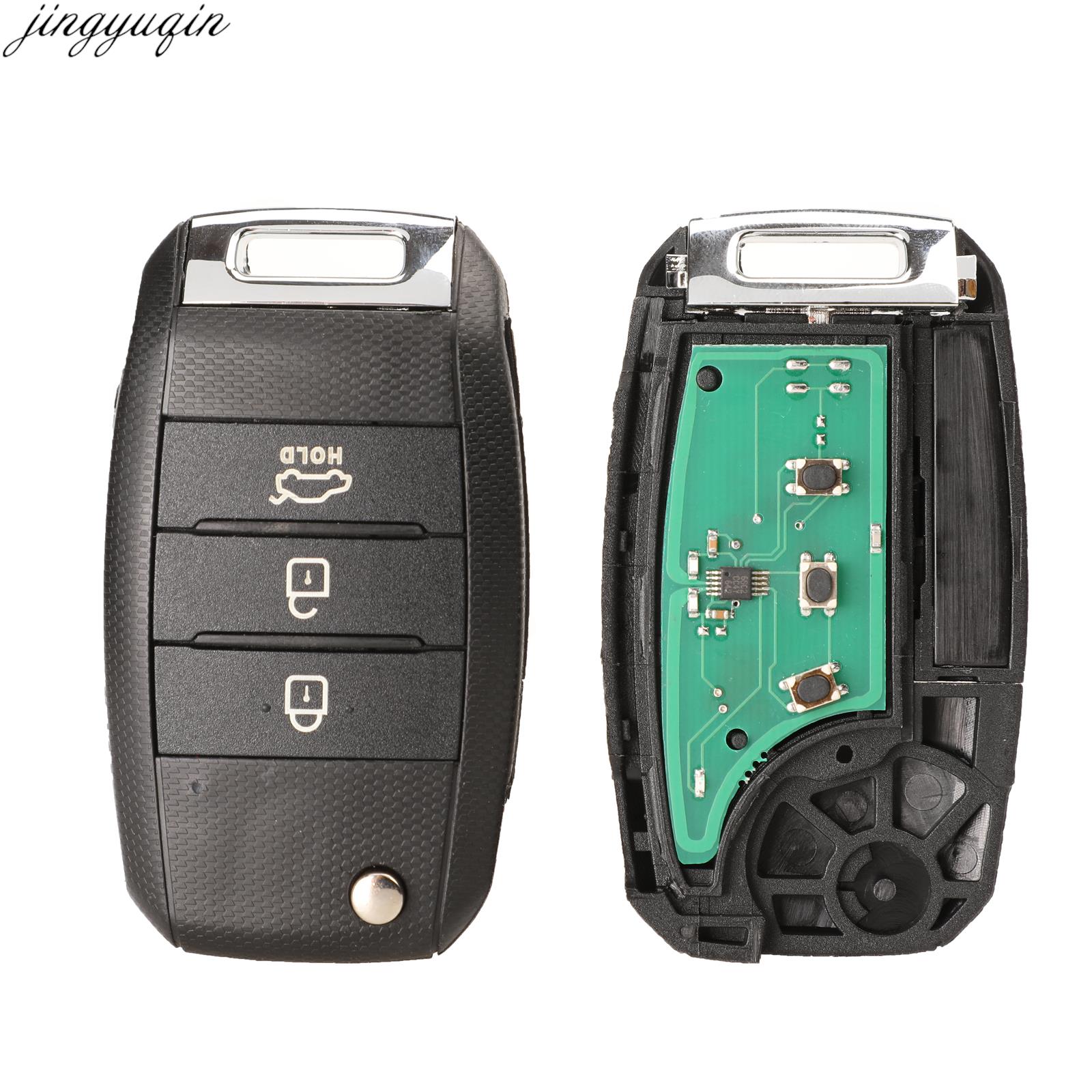 Jingyuqin 3 Button Flip Remote - Keypad Alarm Panel 评论和价格