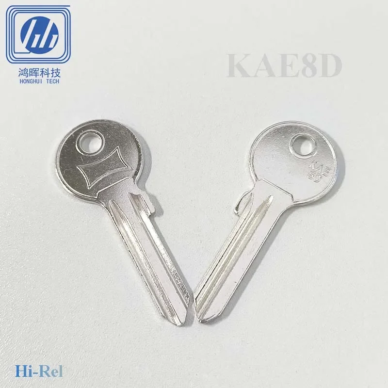 5-100Pcs for Kale KAE8D Blank  - Home Security Door Lock 评论和价格