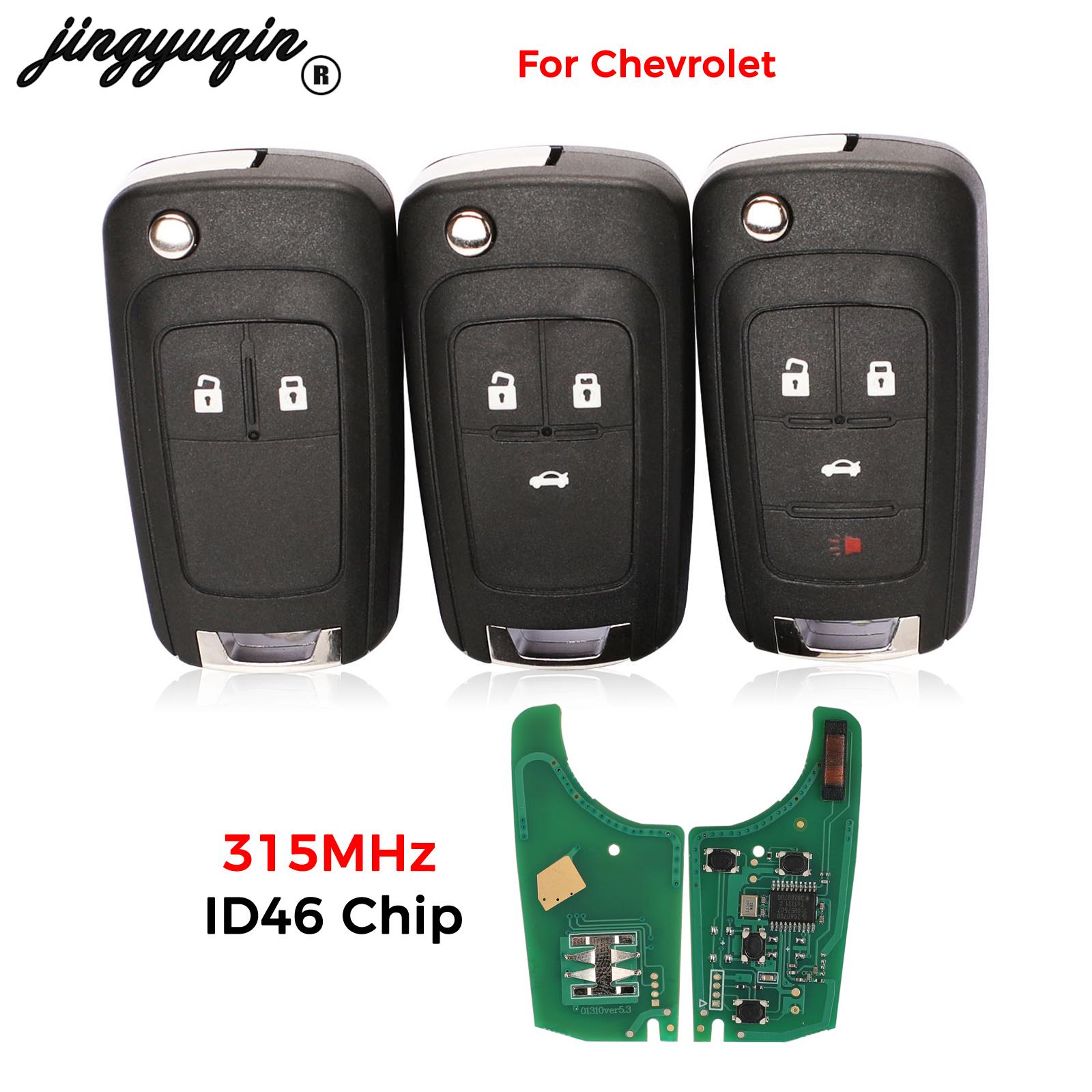 jingyuqin For Chevrolet Onix / - Keypad Alarm Panel 评论和价格