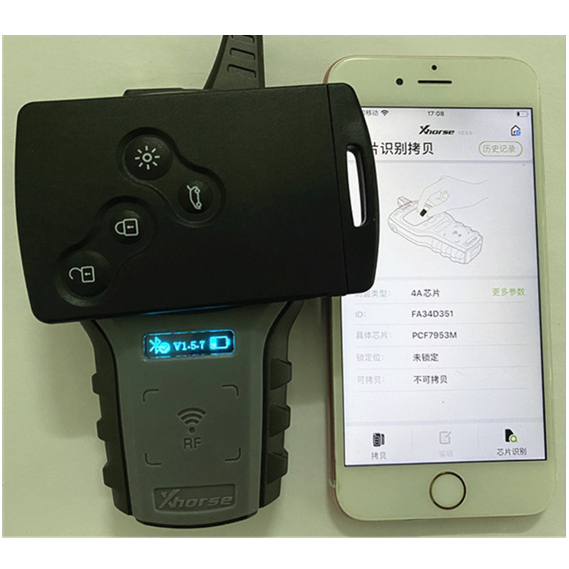 NO LOGO! Keyless Go Handsfree  - Keypad Alarm Panel 评论和价格