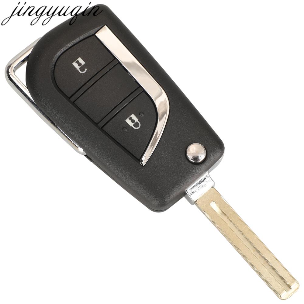 Jingyuqin 2BTNS Remote Car Key - Keypad Alarm Panel 评论和价格