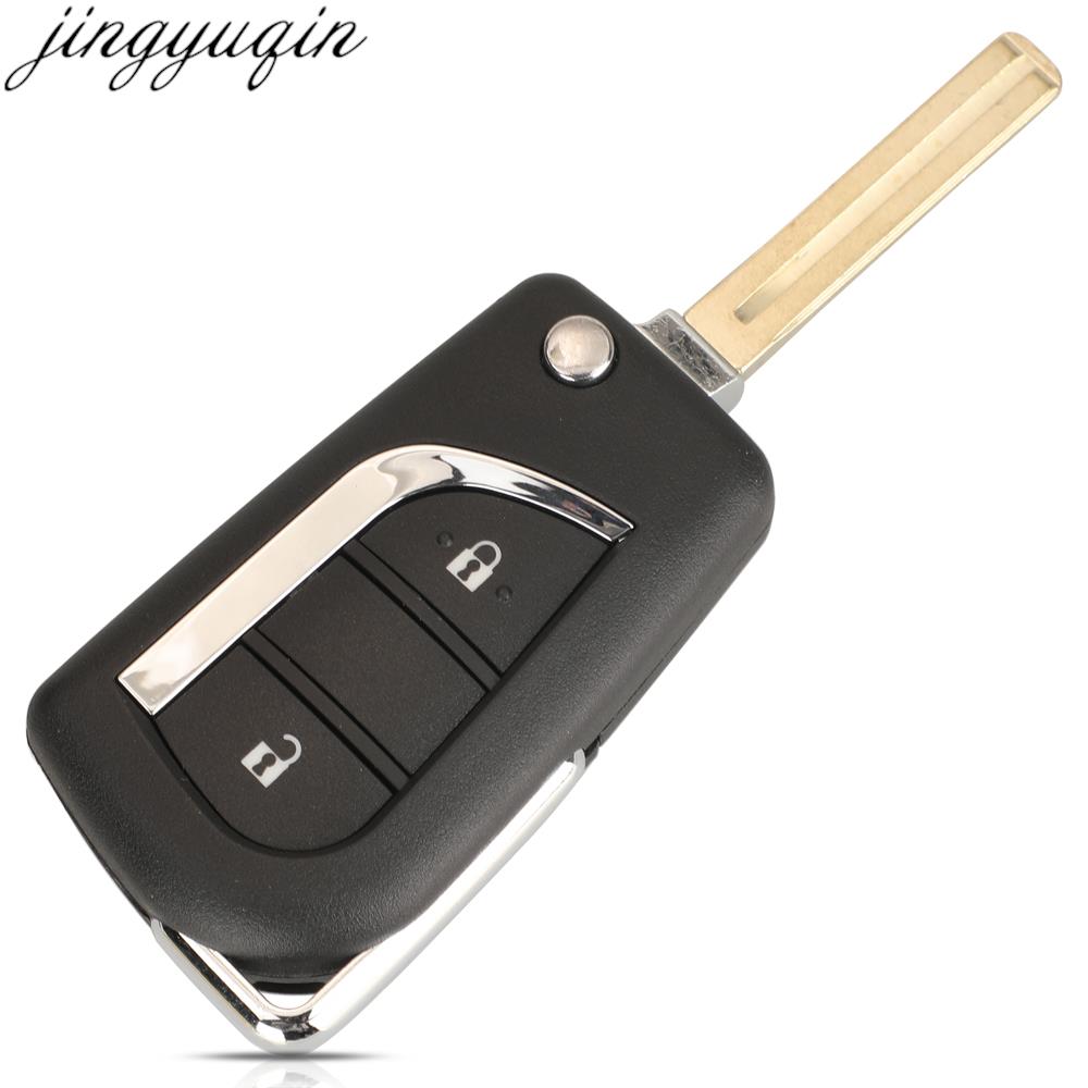 Jingyuqin 2BTNS Remote Car Key - Keypad Alarm Panel 评论和价格